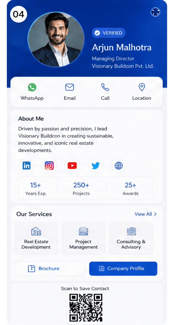Business phone screen